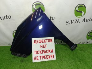 Крыло переднее левое 5771181P00 SUZUKI SOLIO