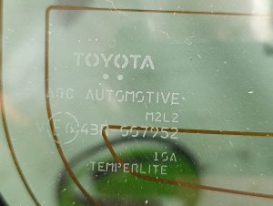 Дверь багажника Color- 082 TOYOTA AQUA OEM 6700552D10 NHP10 2012