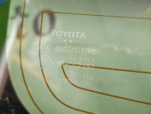 Дверь багажника Color- 1G3 TOYOTA AQUA OEM 6700552D10 NHP10 2012
