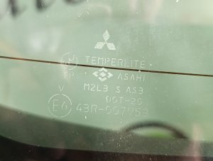 Дверь багажника color-T54 MITSUBISHI AIRTREK OEM 5801A052 CU2W 2004