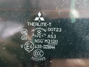 Дверь багажника MITSUBISHI PAJERO OEM 5821A104 V88W 2011