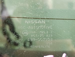 Дверь багажника color-K51 NISSAN X-TRAIL DNT31 2009