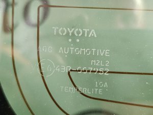 Дверь багажника color-209 TOYOTA AQUA OEM 6700552D10 NHP10 2012