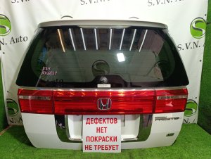 Дверь багажника Color-NH683P 68100SYK000ZZ HONDA ELYSION
