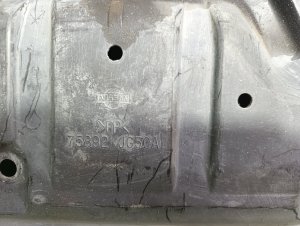 Защита двигателя NISSAN X-TRAIL OEM 75892JG30A TNT31 2007