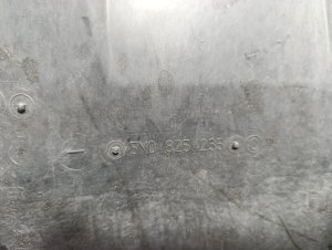 Защита двигателя VOLKSWAGEN TIGUAN OEM 5N0825235 5NCCZ 2008