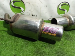 Глушитель STI genome (пара) SUBARU LEGACY BP5 2007