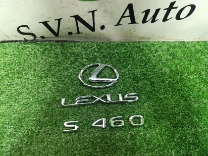 Эмблема багажника URS190