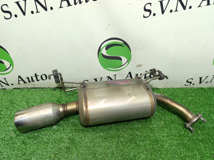 Глушитель Mugen Power RB1