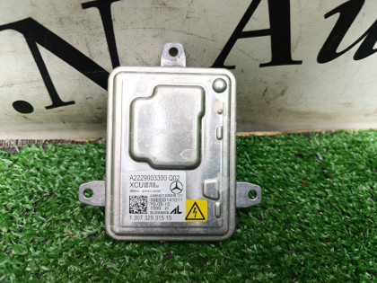 Блок розжига ксенона C117