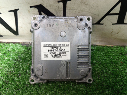 Блок управления фарой UVF46