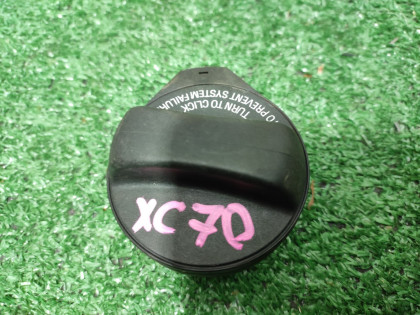 Крышка бензобака BZ95