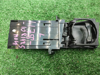 Подстаканник L175S