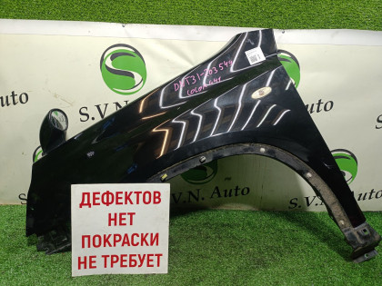 Крыло переднее левое DNT31