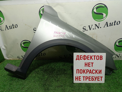 Крыло переднее правое 