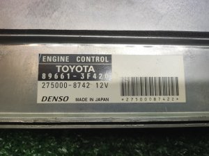 Блок управления двс TOYOTA CROWN MAJESTA OEM 8946530750 UZS187 2004