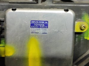 Диффузор TOYOTA CROWN MAJESTA OEM 1671150180 UZS186 2007