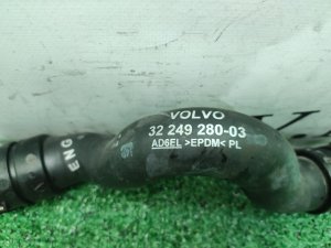 Патрубок радиатора верхний VOLVO XC70