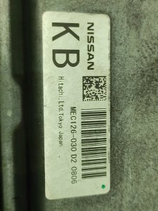 Блок управления двс NISSAN ELGRAND PNE52 2012