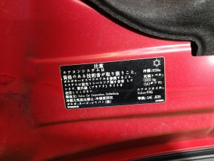 Капот VOLVO V40 MW 2014