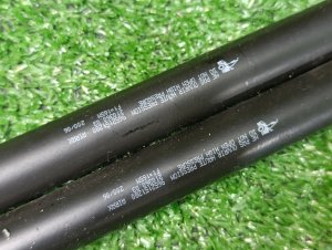 Амортизатор капота (пара) CITROEN C6 TD 2006