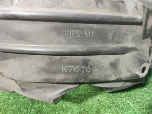 Подкрылок передний правый MAZDA ATENZA GJ2FW 2013