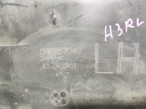 Подкрылок задний левый HUMMER H3 2007