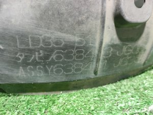 Подкрылок передний левый NISSAN X-TRAIL DNT31 2010