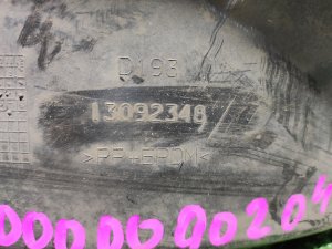 Подкрылок передний левый FIAT 500 312 OEM 51786784, 13092348 312 2009