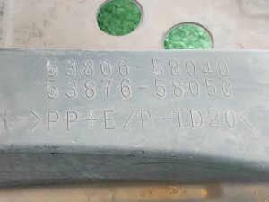 Подкрылок передний правый TOYOTA ALPHARD OEM 5380658040 ANH25 2010