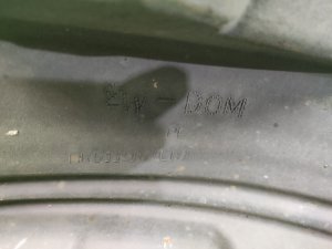 Подкрылок передний левый MITSUBISHI AIRTREK CU2W 2004