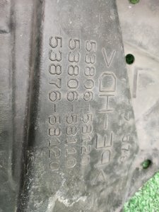Подкрылок передний левый TOYOTA ALPHARD OEM 5384658060, 5380658120 AGH30 2018