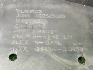 Расширитель арки крыла задний левый HUMMER H3 2007