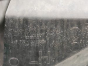 Накладка на бампер задняя левая HUMMER H3 2007