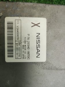 Блок управления рулевой рейкой NISSAN FUGA OEM 285H01MT0C KY51 2010