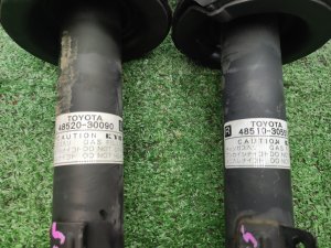 Стойка передняя (пара) 2WD TOYOTA CROWN OEM 4851080121, 4852080008 GRS182 2006
