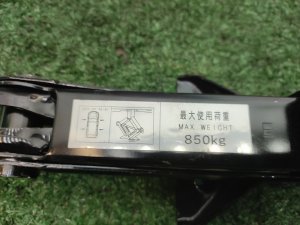 Домкрат 850 кг SUBARU IMPREZA GG2 2005