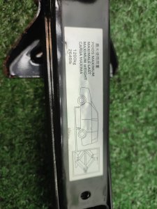 Домкрат 1200 кг TOYOTA