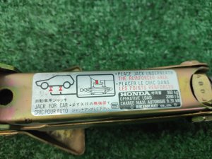 Домкрат 950 кг HONDA