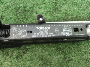 Домкрат (правая) VOLVO V70 OEM 8679369 BW 2008