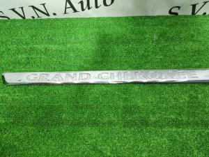 Молдинг двери передней левой JEEP GRAND CHEROKEE OEM 55079307AE WK2 2011