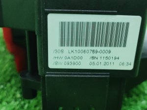 Шлейф лента JEEP GRAND CHEROKEE OEM 1HE80DX9AD WK2 2011