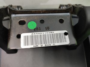 Подлокотник JEEP GRAND CHEROKEE WK2 2011