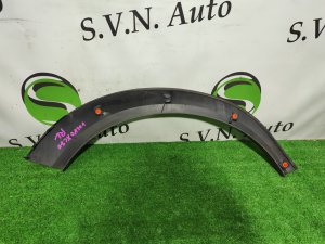 Расширитель арки крыла задний левый VOLVO XC70 OEM 31283106 УНИВЕСАЛ 2008