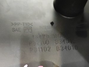 Подрулевые лепестки скоростей NISSAN FUGA OEM 484701ME2B, 25549JK000 KY51 2010