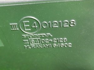 Зеркало боковое, левое 5 контактов HONDA STREAM RN6 2008