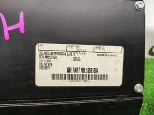 Усилитель магнитолы HUMMER H3 OEM 15851584 2007