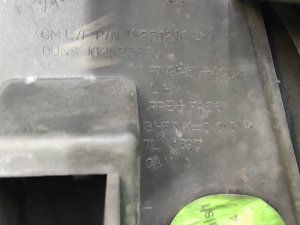 Накладка на крыло левая HUMMER H3 OEM 19120871 2007