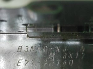 Замок двери задней левой NISSAN X-TRAIL OEM 82501JG000 DNT31 2010