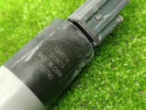 Насос омывателя фар VOLVO V40 OEM 1019873 MW 2014